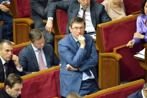 Луценко звинуватив "Самопоміч" у зриві формування уряду технократів на чолі з Яресько