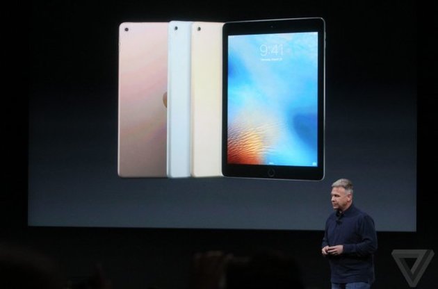 Уменьшенная версия iPad Pro оснащена дисплеем диагональю 9,7 дюйма
