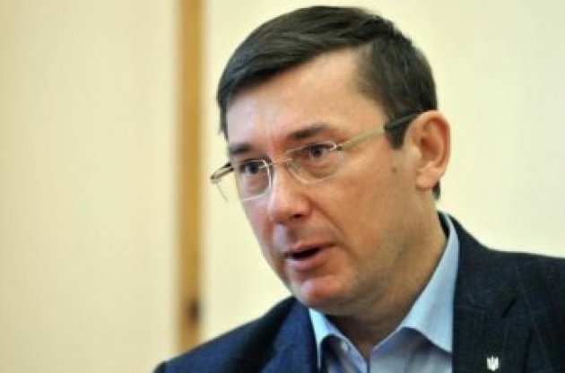Луценко исключил третий год премьерства Яценюка
