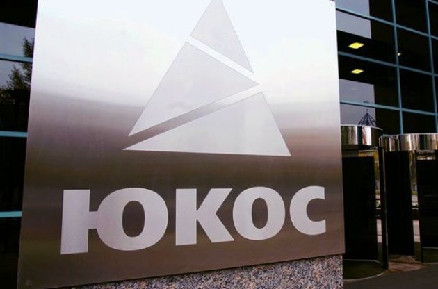 В результаті суду по справі ЮКОСа космічні підприємства РФ втратили 700 млн доларів