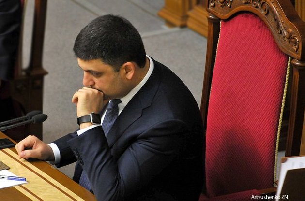 Уряд Гройсмана не врятує Україну від нових потрясінь – Politico