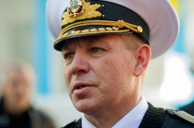 Порошенко звільнив Гайдука з посади командувача ВМС