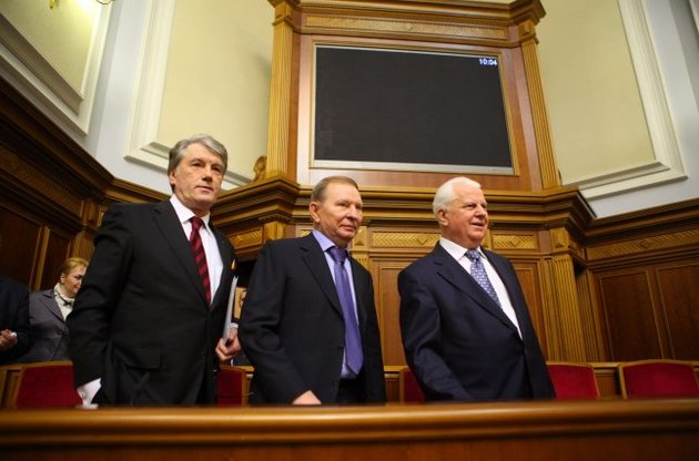 Государство оплачивает экс-президенту Ющенко два автомобиля,  трех водителей и прислугу