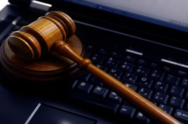 Верховный суд США разрешил "обыск" любого компьютера в мире