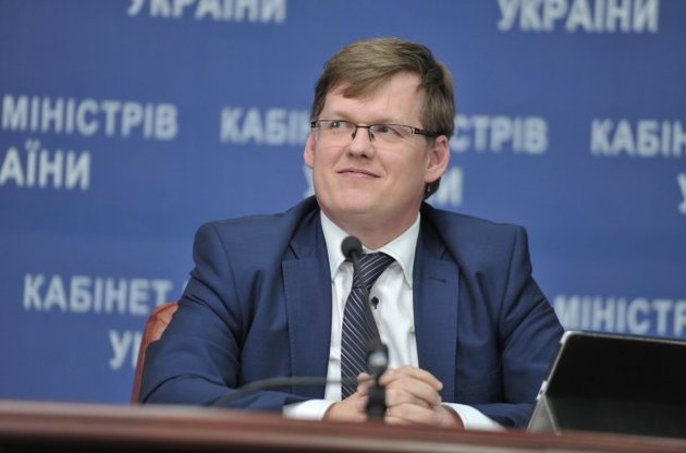 Розенко анонсировал повышение соцстандартов и отказ от налогообложения пенсий