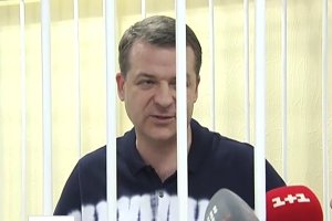 "Бриллиантового прокурора" Корнийца избили в центре Киева