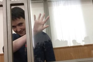 Порошенко в черговий раз закликав не політизувати питання звільнення Савченко