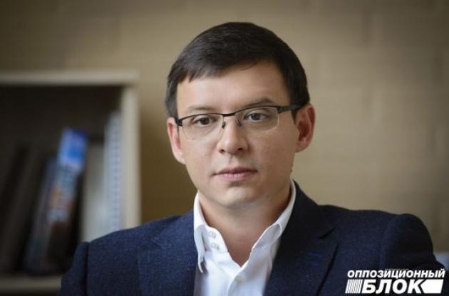 Депутат Мураев вышел из фракции Оппоблок