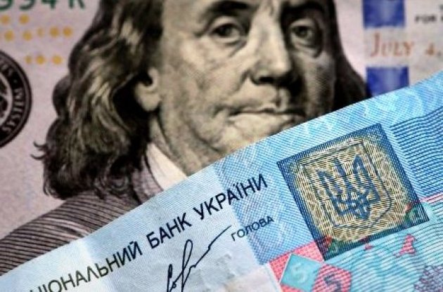 Валовий зовнішній борг України скоротився на 1,2%