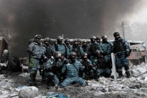 Майданівців розстрілював київський "Беркут" – ГПУ