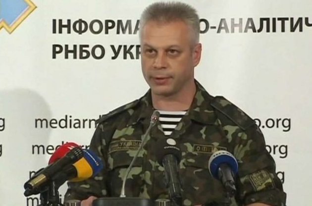 За сутки в зоне АТО погибли трое, ранены 16 украинских военных