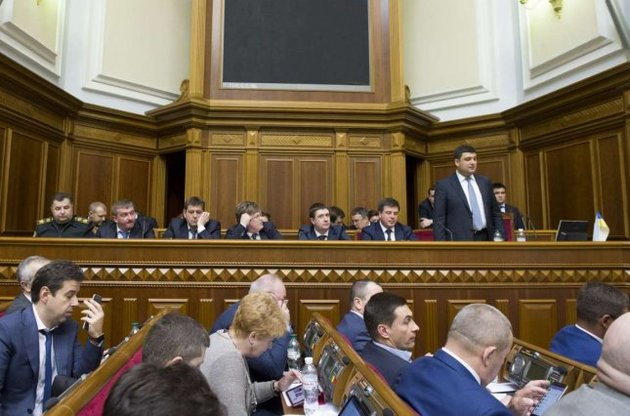 Полностью одобряют работу правительства Гройсмана 1% украинцев