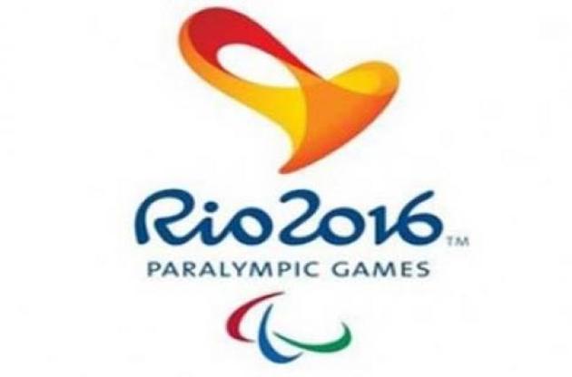 Паралимпийскую сборную России не допустят к Играм в Рио - СМИ