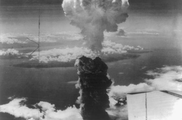 В Японии призвали весь мир отказаться от ядерного оружия