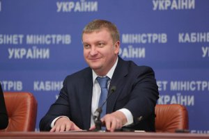 Минюст запустил в Киеве проект по регистрации брака за сутки