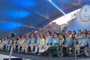 Сборную Украины проводили на Паралимпиаду-2016 в Рио