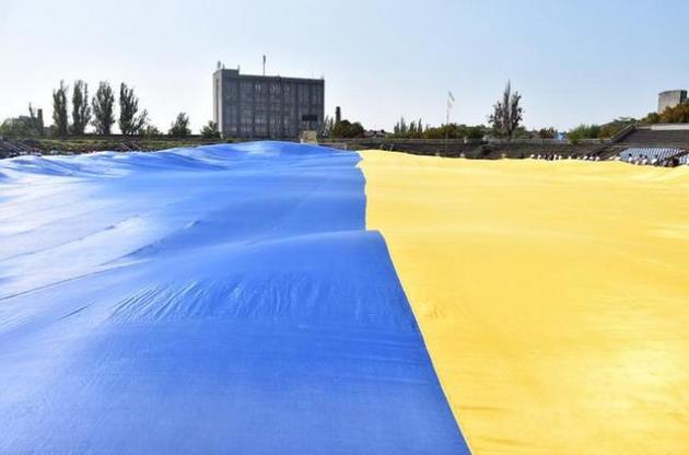 У Херсоні розгорнули найбільший у світі прапор України