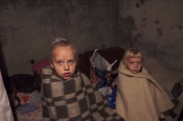 Программу реабилитации уже прошли 47 детей из Донбасса