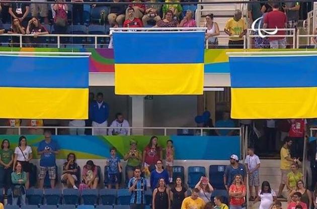 Украинцы завоевали еще двенадцать медалей Паралимпиады-2016