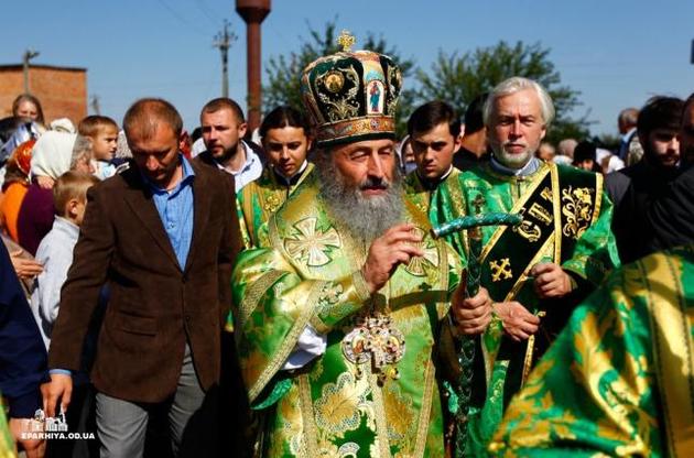 ГПУ допросила главу УПЦ Московского патриархата