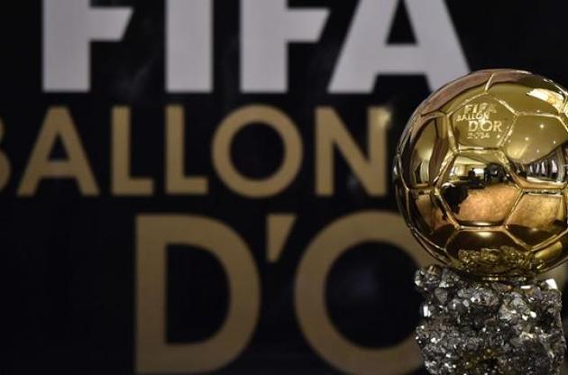 ФІФА позбулася прав на "Золотий м'яч"