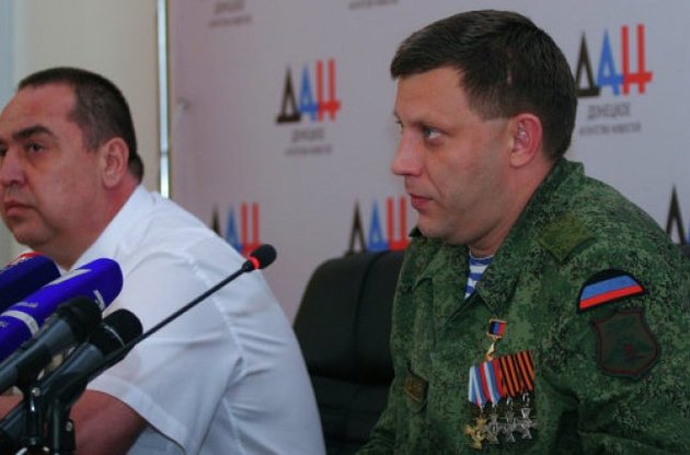 Захарченко та Плотницький підписали угоду про відведення сил від лінії розмежування