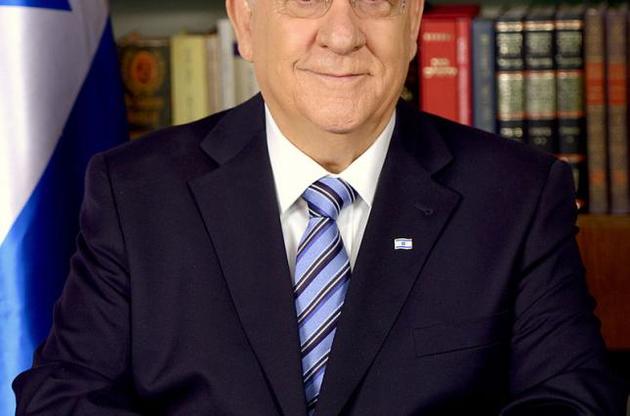Президент Израиля выступит в Киеве в День памяти жертв Бабьего Яра