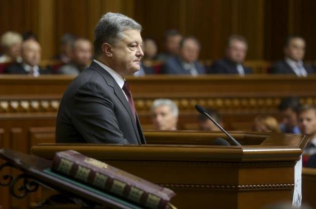 Украинцы считают Порошенко главным коррупционером страны – опрос
