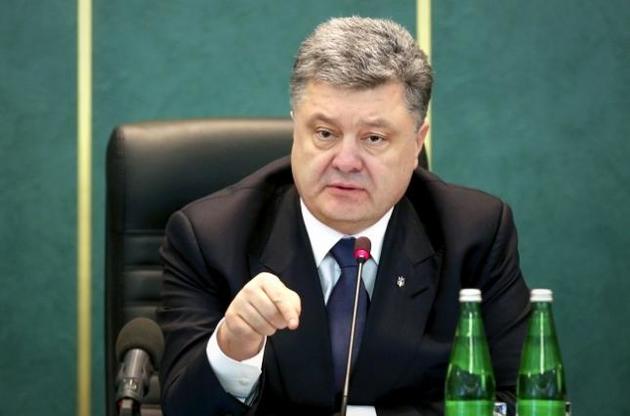 Порошенко отрицает наличие тайных договоренностей по Донбассу