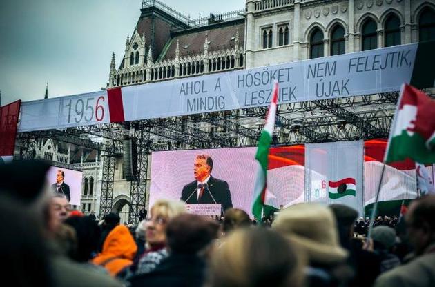 Орбан порівняв ЄС з СРСР на річницю Угорської революції – FT