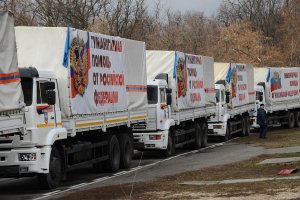 Отправленный Россией в Донбасс 57-й "гумконвой" ехал полупустым - Госпогранслужба