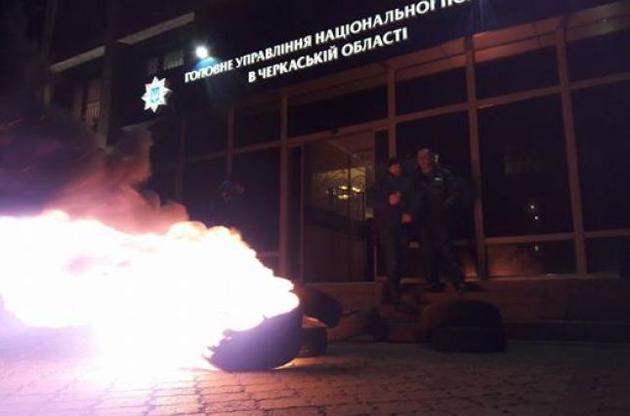 В Черкассах жгли шины: активисты протестовали против назначения начальником полиции бывшего советника Кернеса