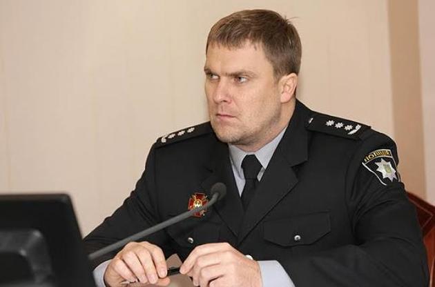 Аваков назначил Трояна временным руководителем Нацполиции