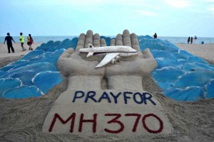Сім'ї пасажирів зниклого малайзійського "Боїнга" мають намір самостійно розслідувати авіакатастрофу