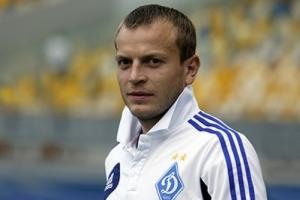 Гусев покинул "Динамо", но не планирует завершать карьеру
