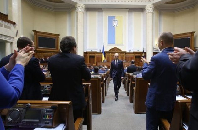 Гонтарева, Яценюк и Аваков возглавили антирейтинг политиков 2016 года