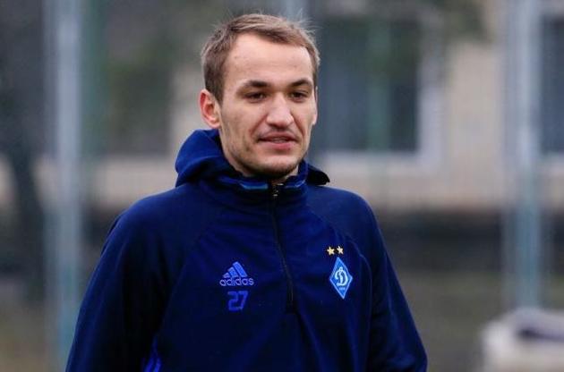 Макаренко отказался продлевать контракт с "Динамо" и покинет клуб летом