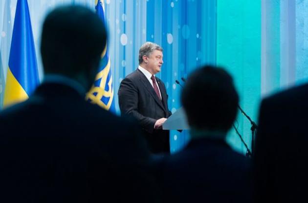 Україна не збирається відмовлятися від курсу на євроінтеграцію – Порошенко