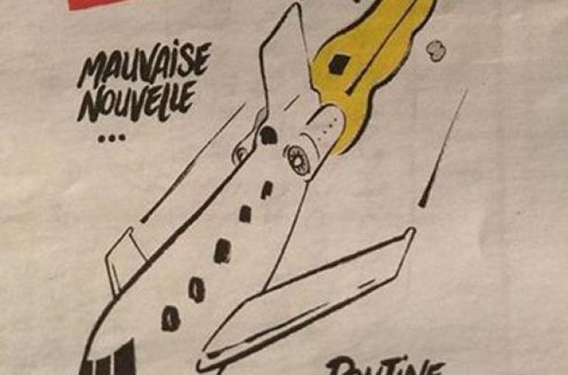 "Чорна скринька" загиблого російського літака Ту-154 виявилась котушковым магнітофоном – Ъ