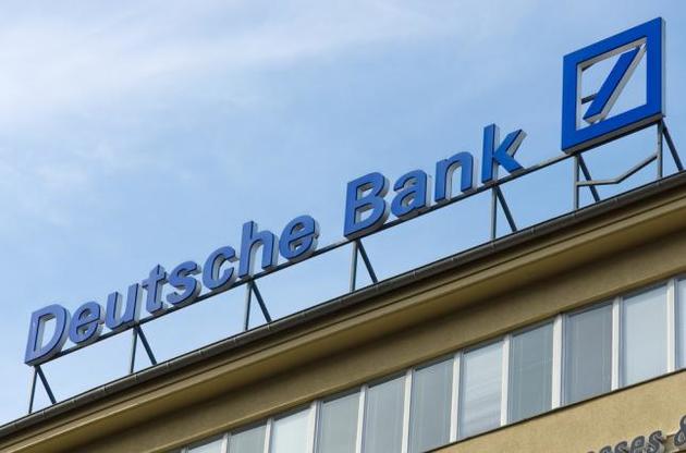 США и Британия оштрафовали Deutsche Bank на 625 млн долларов за отмывание российских денег