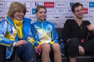 Украинский дуэт фигуристов завоевал золотую медаль на Универсиаде-2017