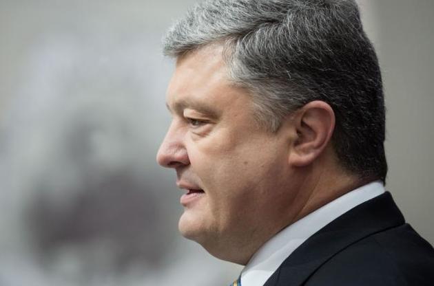 Порошенко осудил действия Гончаренко у посольства ФРГ в Киеве