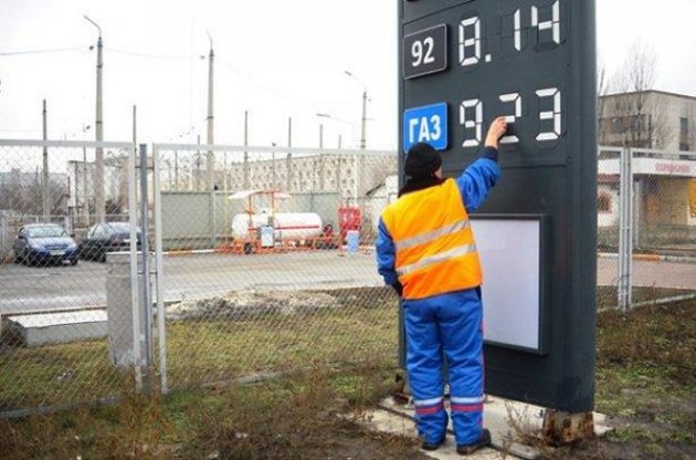 МЕРТ заборонив імпорт зрідженого газу 25 компаніям
