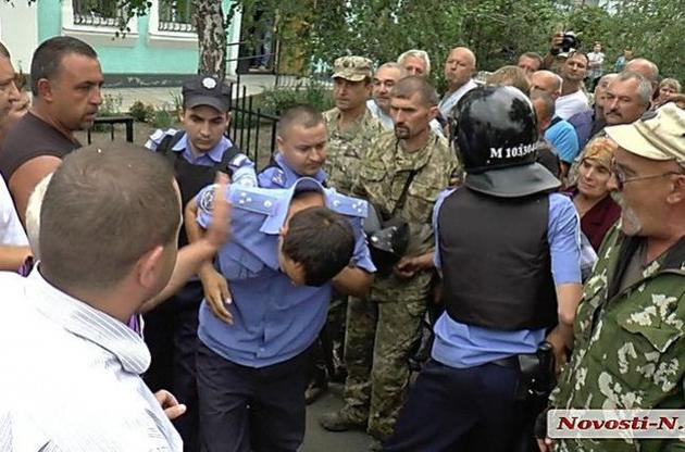 В Николаеве начался суд над полицейскими из Кривого Озера