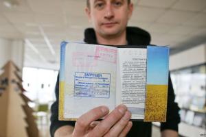 МИД Украины вызвал посла Беларуси в связи с задержанием в Минске писателя Жадана
