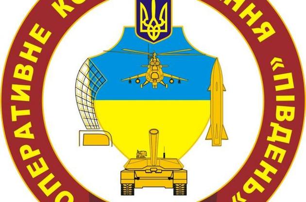 В ВСУ прояснили ситуацию с "захватом" крымскотатарского батальона