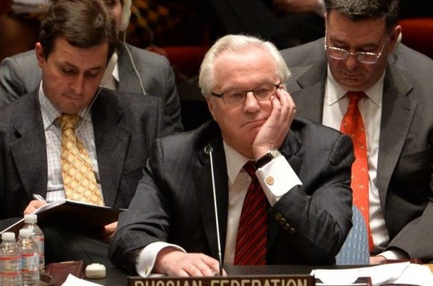 Україна в якості голови РБ ООН відмовилася прийняти офіційну заяву щодо смерті Чуркіна - МЗС РФ