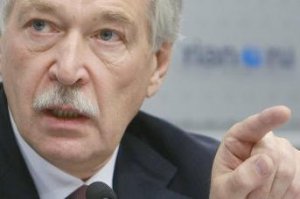 Россия обвинила Украину в срыве договоренностей об отводе тяжелого вооружения