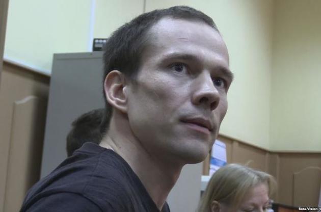 У Росії скасували вирок політв'язню Дадіну за клопотанням Генпрокуратури