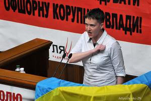 Савченко посетила украинских заложников в ОРДЛО